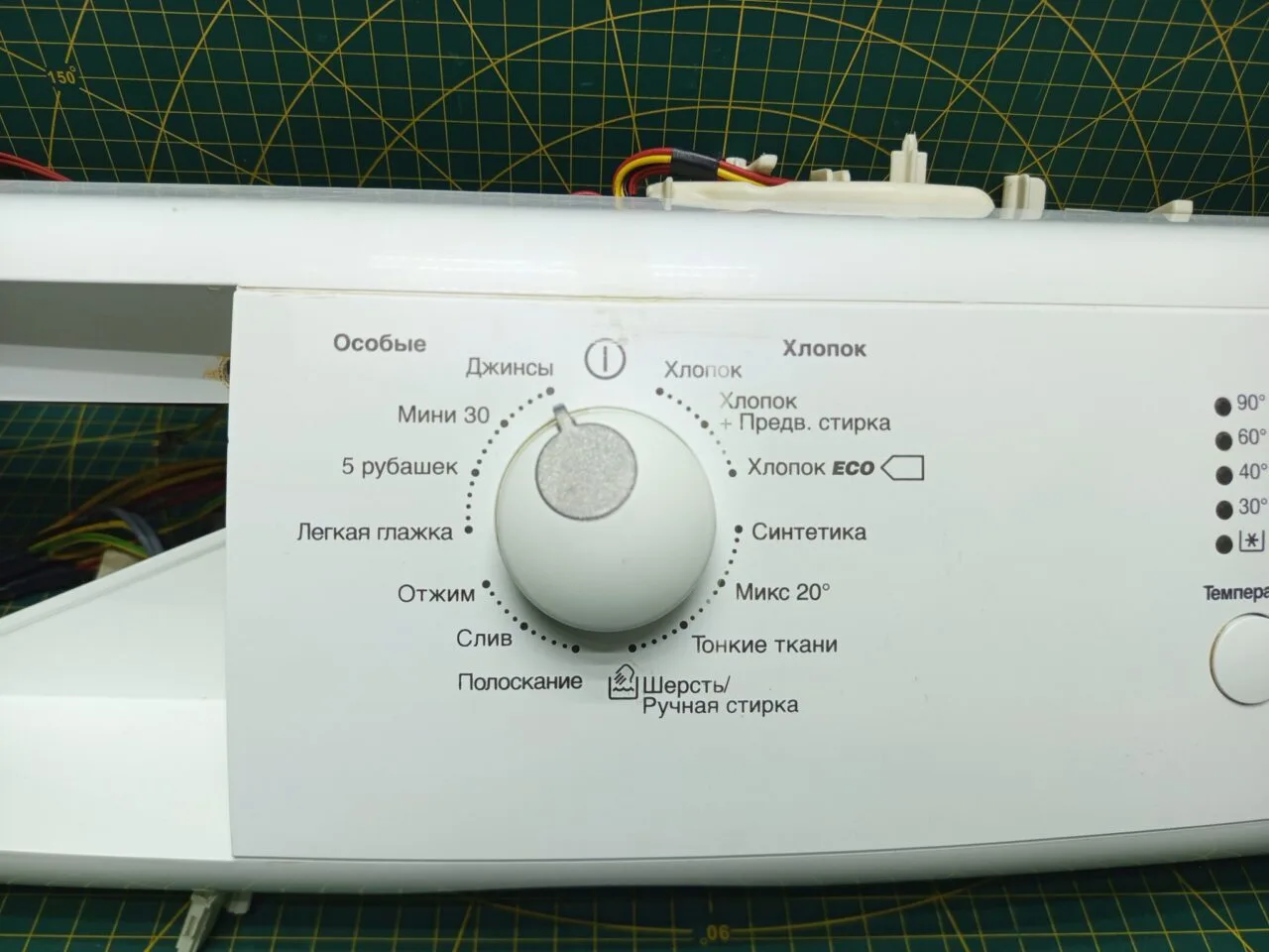 Модуль Zanussi ZWSE 680V