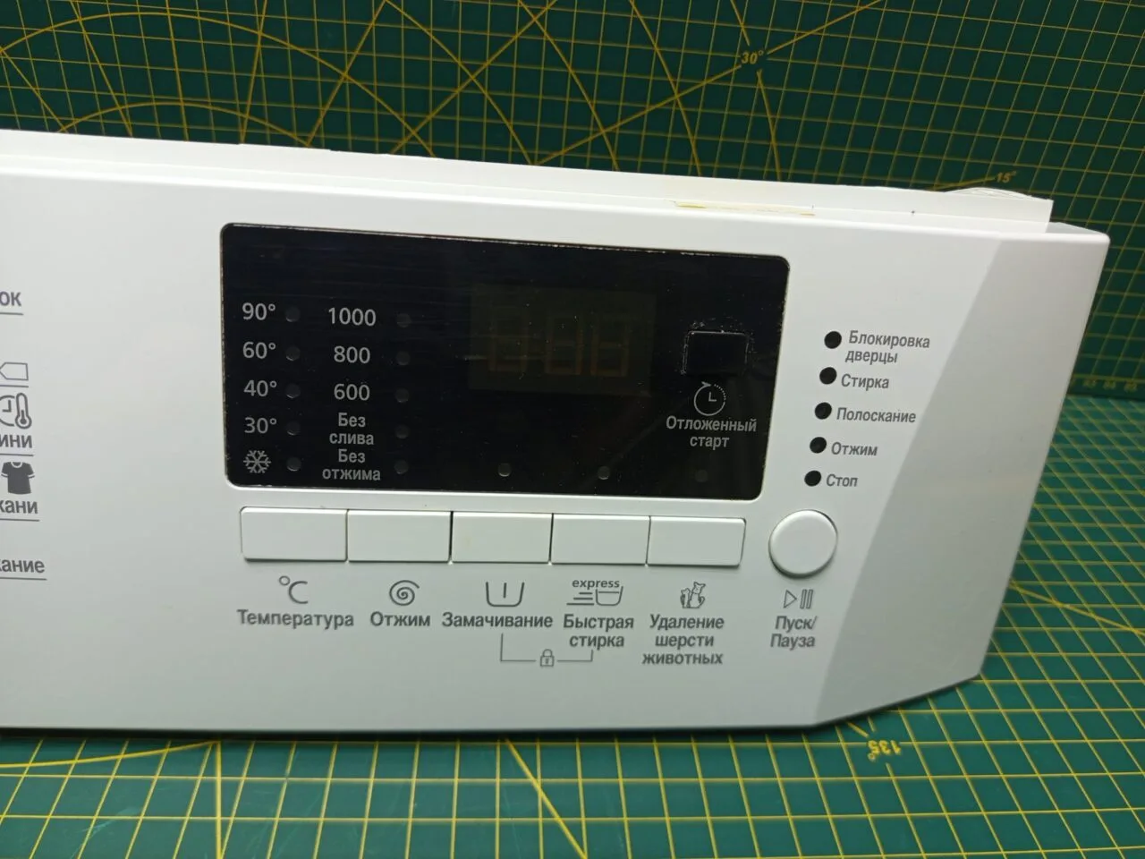 Модуль Beko WKB 61031PTYA