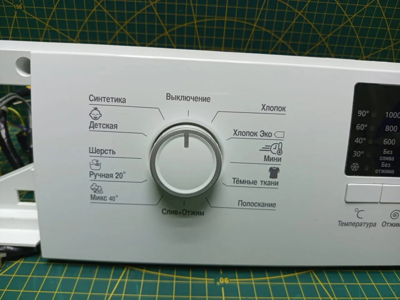 Модуль Beko WKB 61031PTYA
