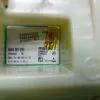 Модуль Bosch WLX 24362OE