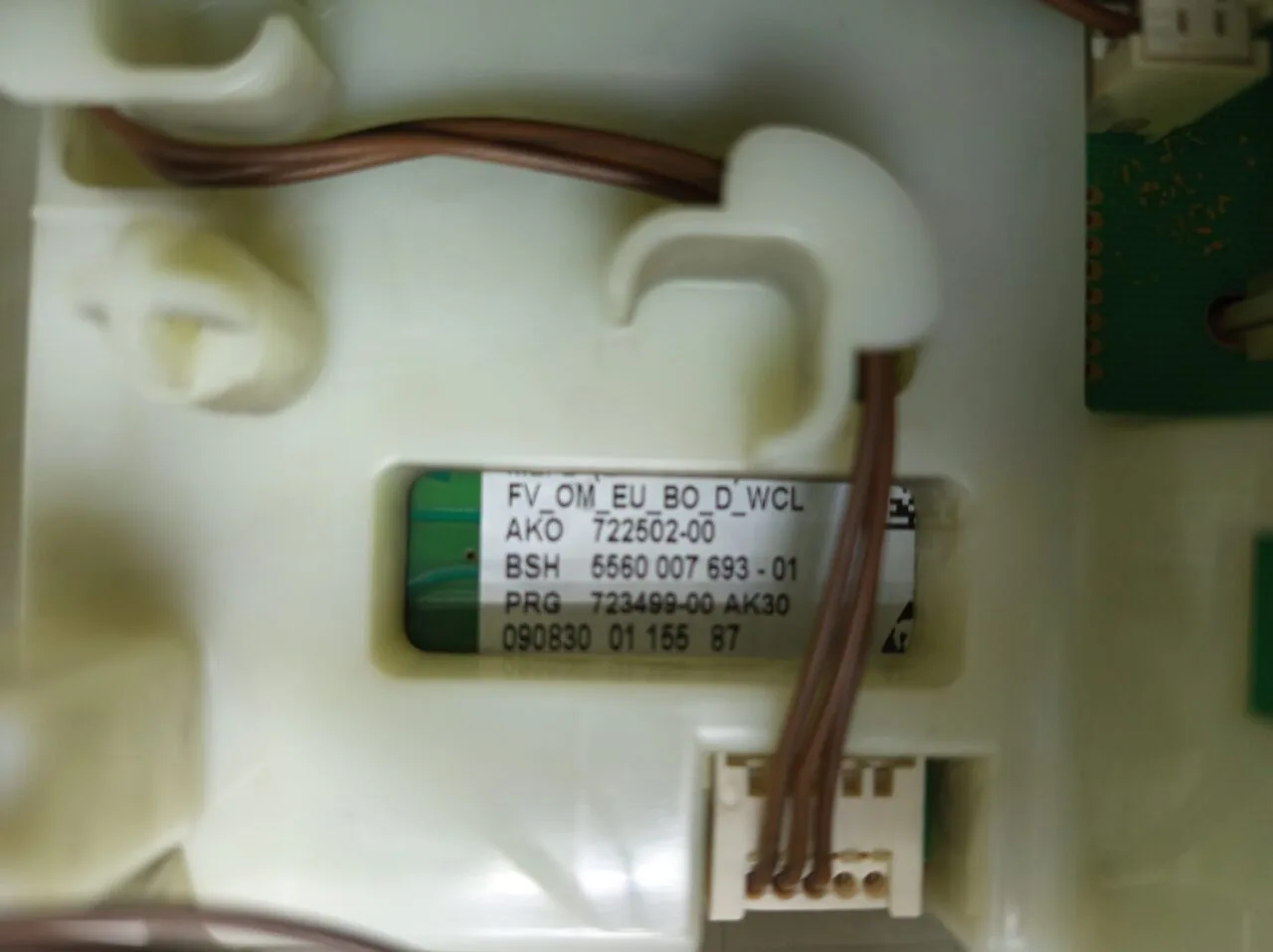 Модуль Bosch WLX 24362OE