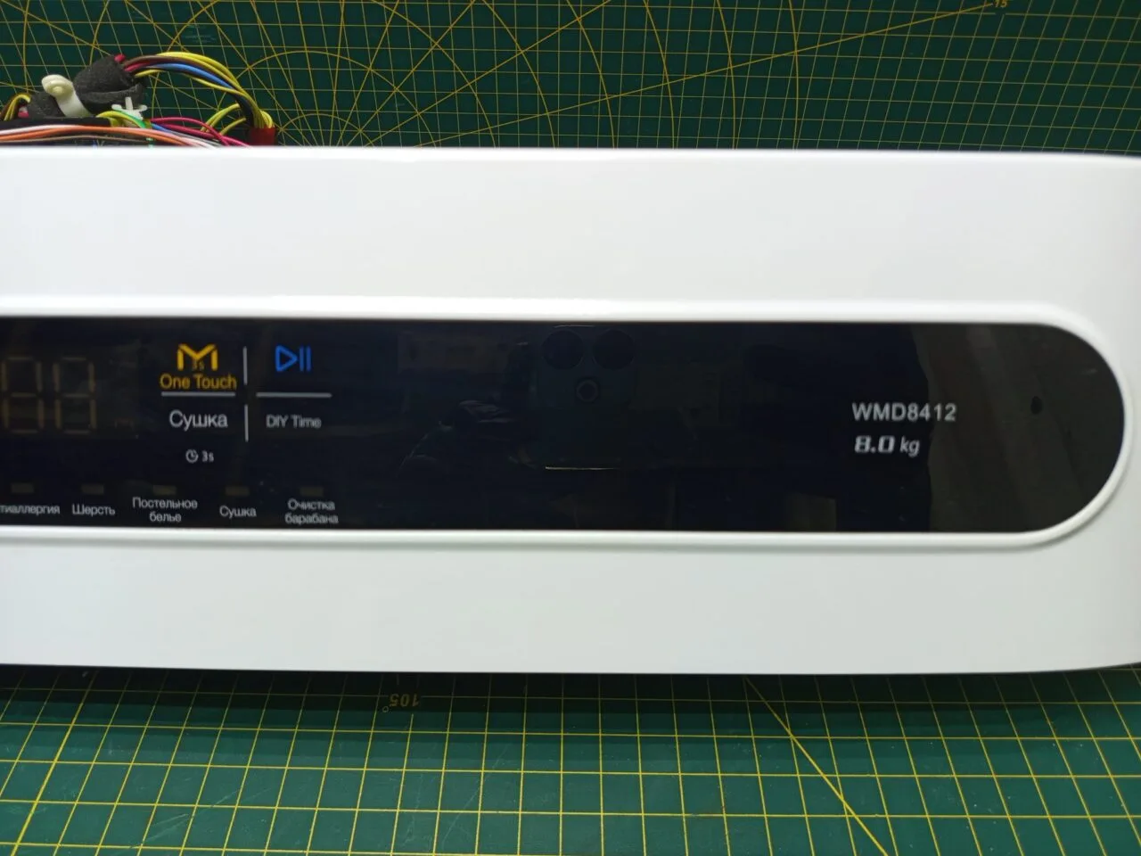 Модуль Hyundai WMD 8412