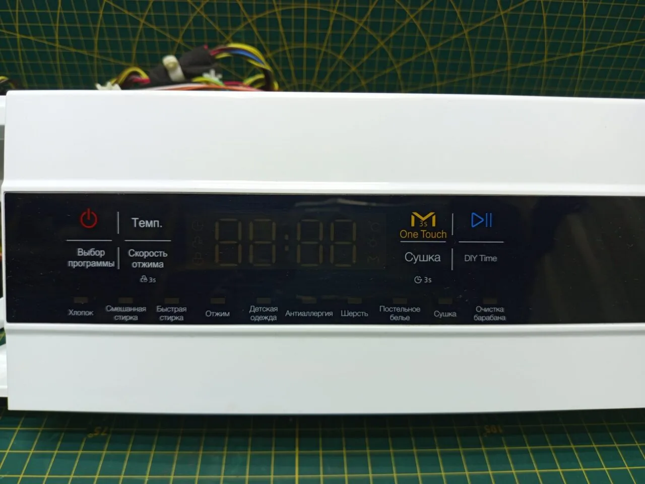 Модуль Hyundai WMD 8412