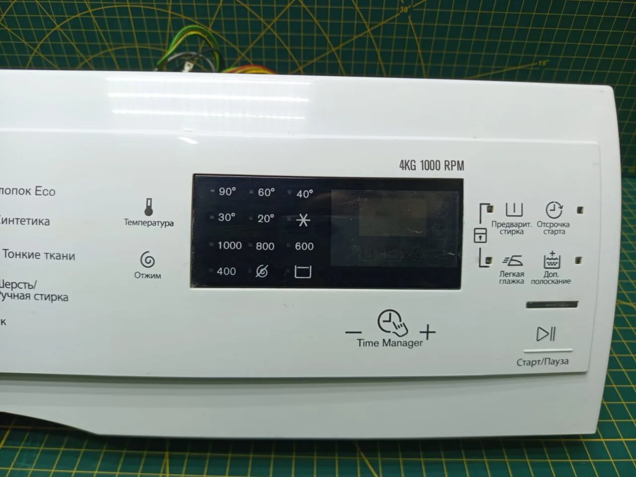 Модуль Electrolux EWM 1044SEU