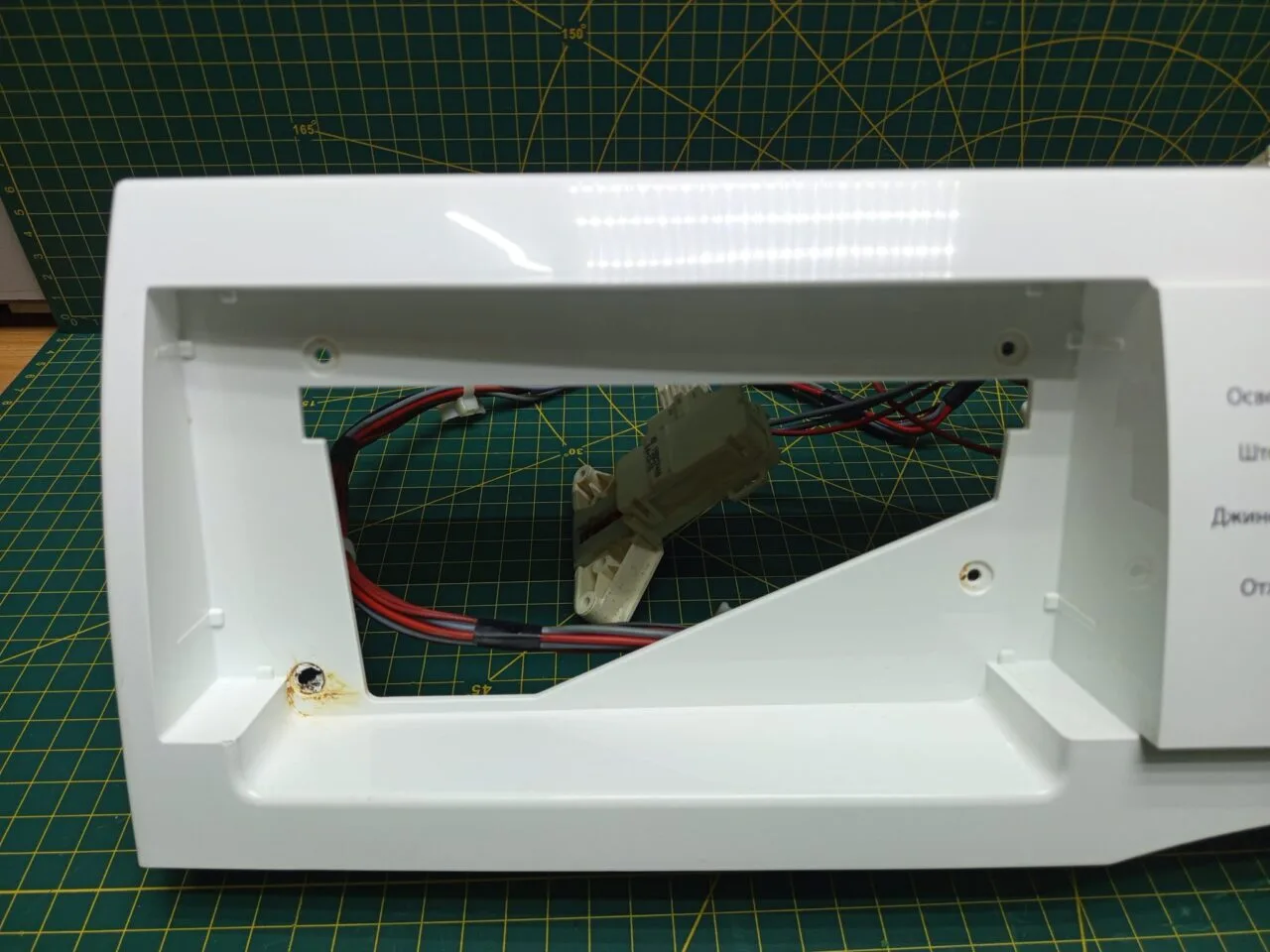 Модуль Electrolux EWM 1044SEU