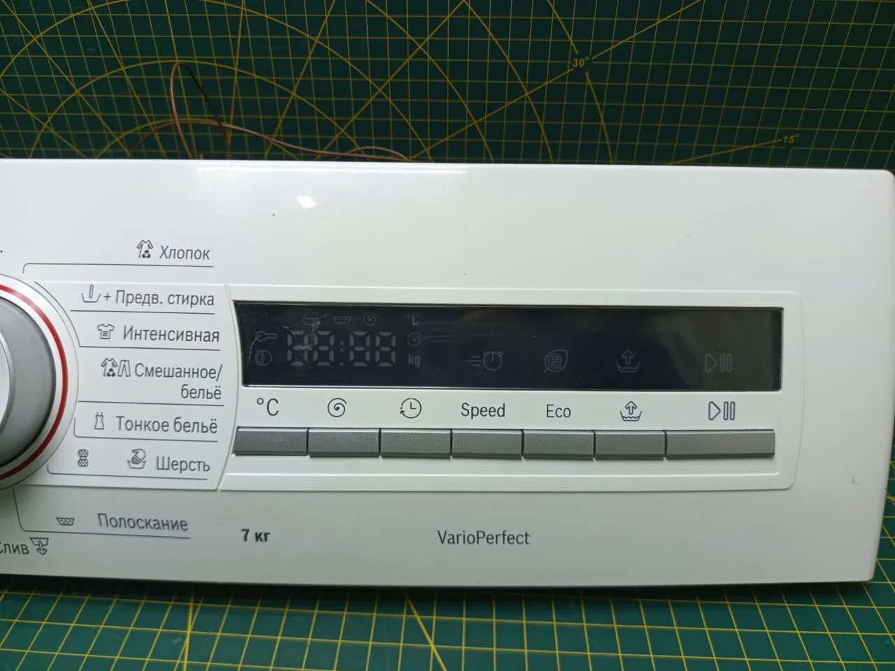 Модуль Bosch WLK 24271OE