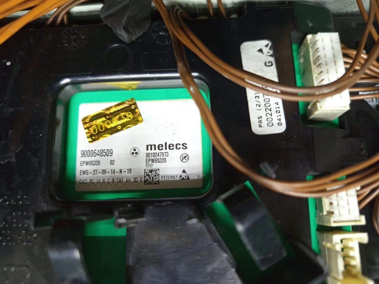 Модуль Bosch WLK 24271OE