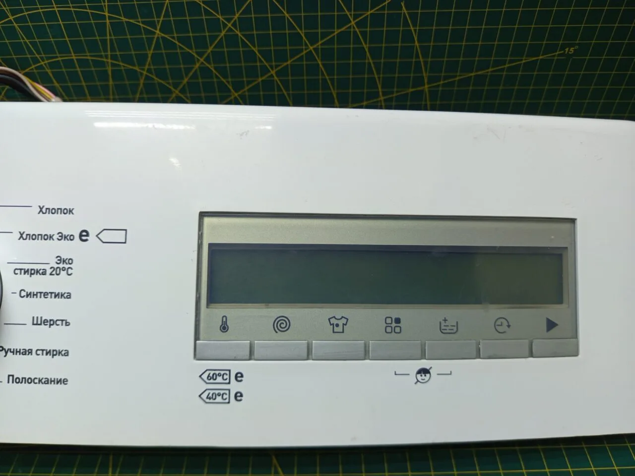 Модуль Vestfrost VFWM 1041 WL