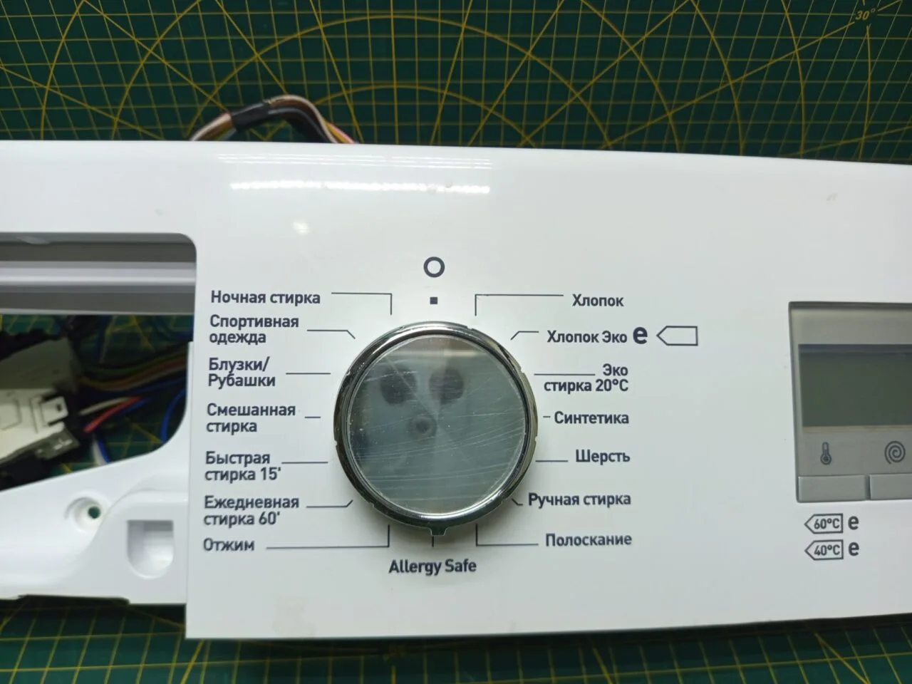 Модуль Vestfrost VFWM 1041 WL