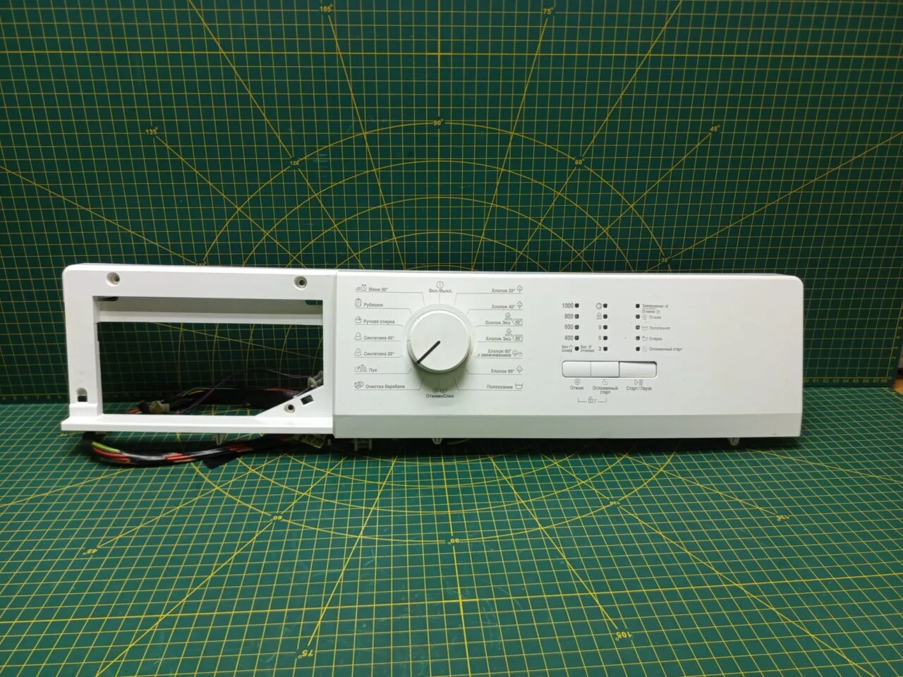 Модуль Beko WRS55P1BWW
