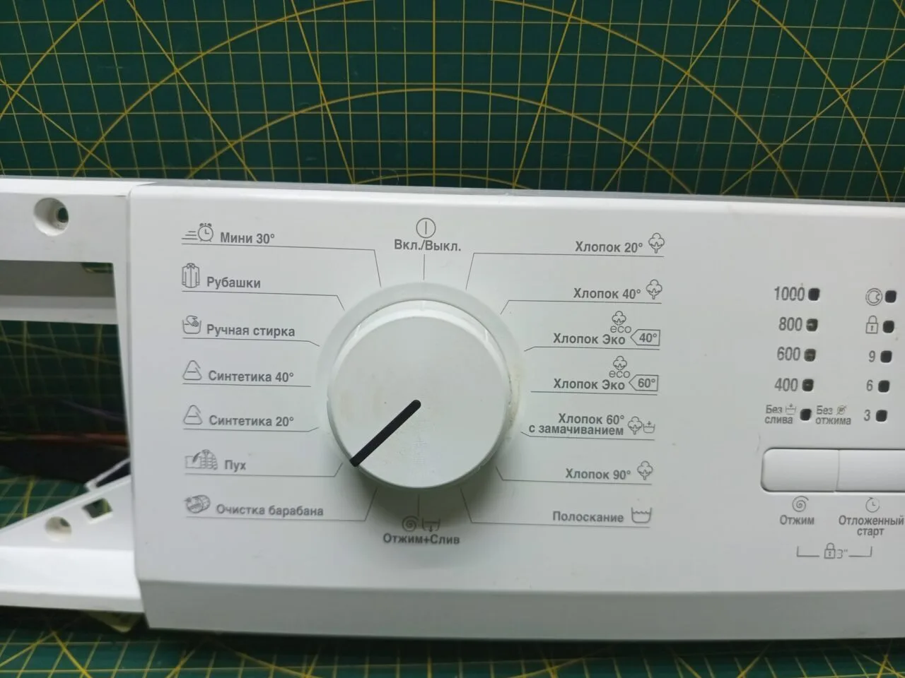 Модуль Beko WRS55P1BWW