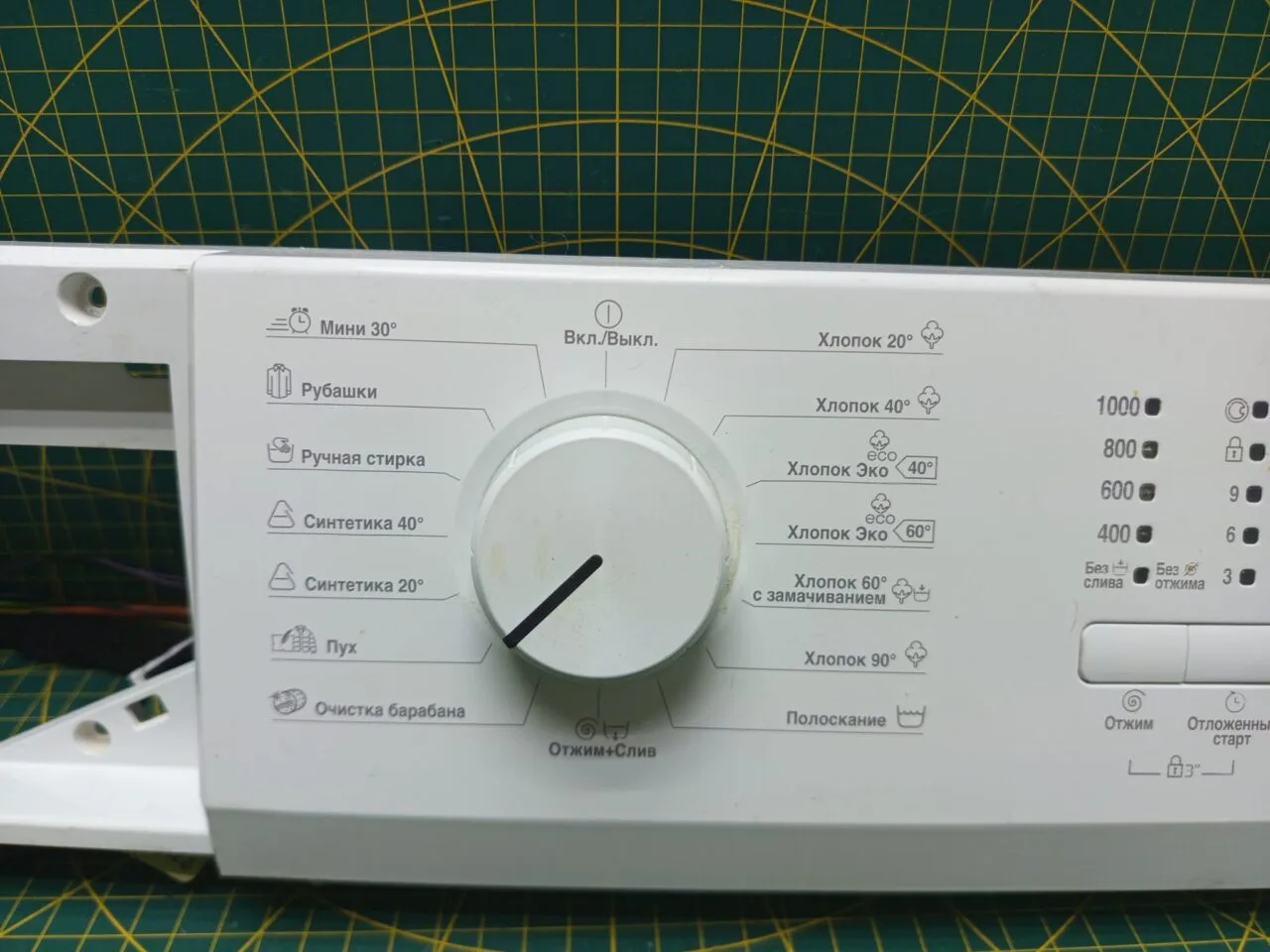Модуль Beko WRS55P1BWW
