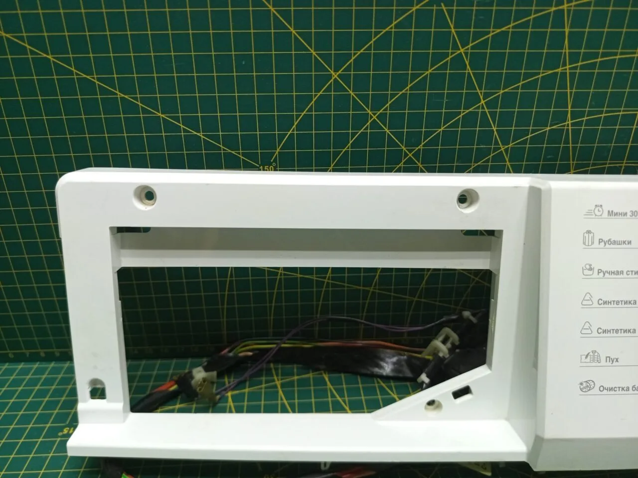 Модуль Beko WRS55P1BWW