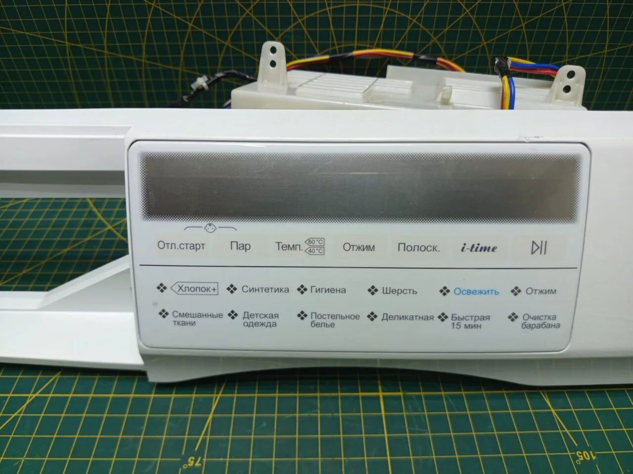 Модуль Haier HW60-12959B