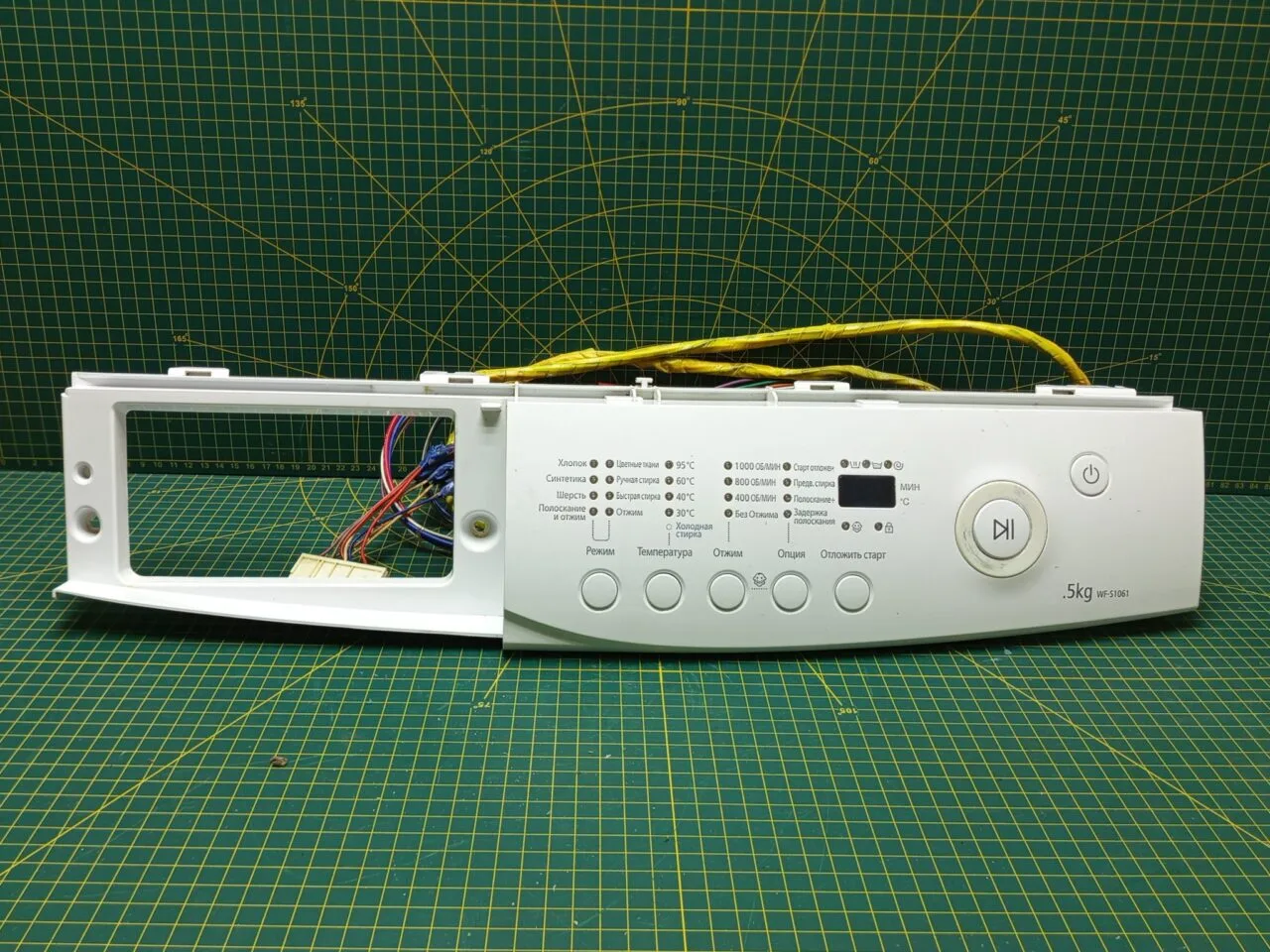 Модуль Samsung WF-S1061