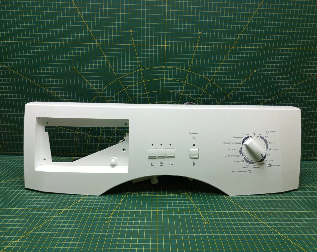 Модуль Zanussi ZWO 1101