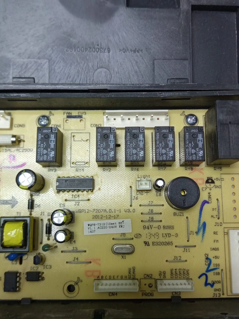Модуль Samsung F813J желтый пластик