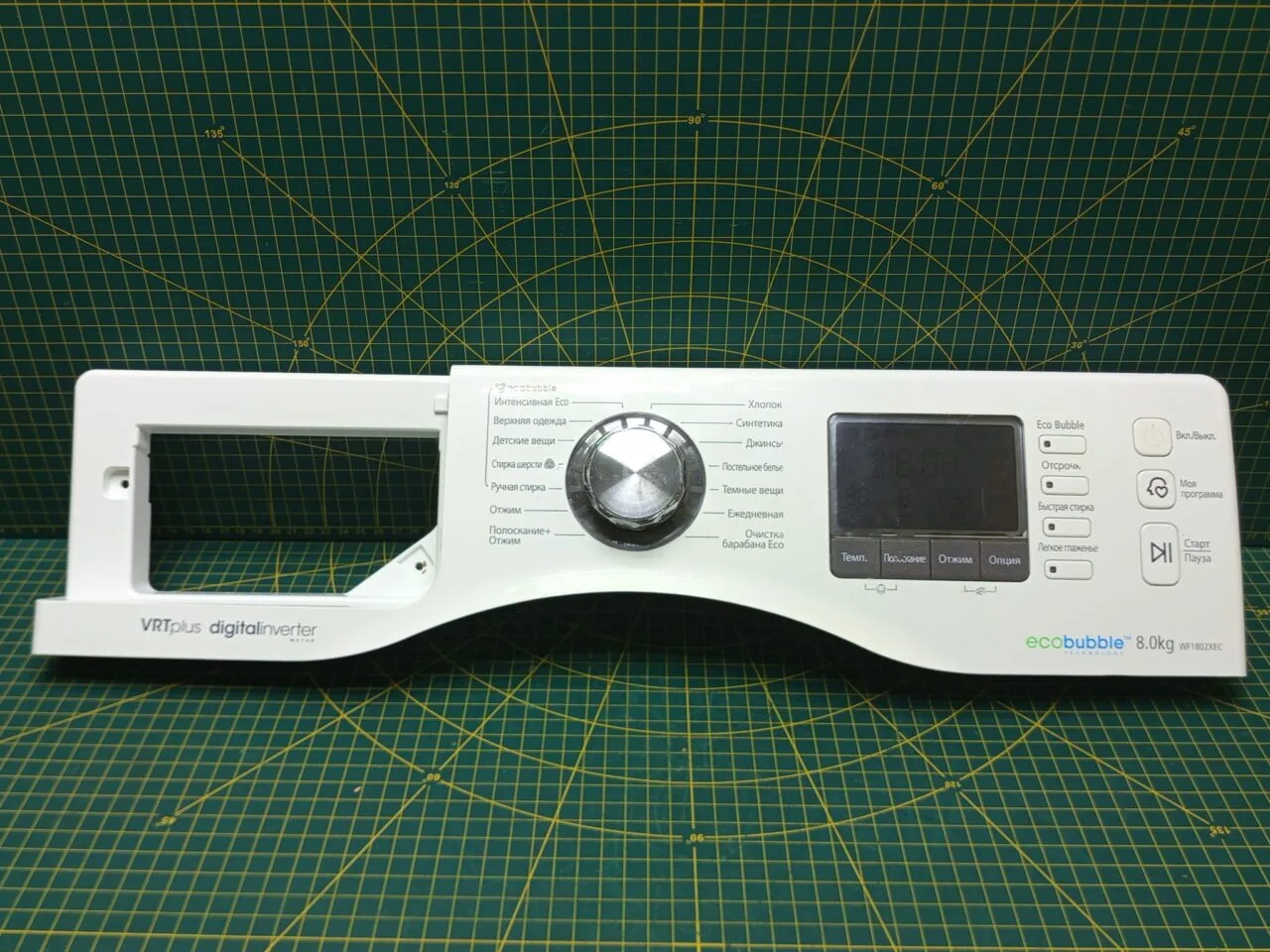 Панель управления Samsung WF1802XEC