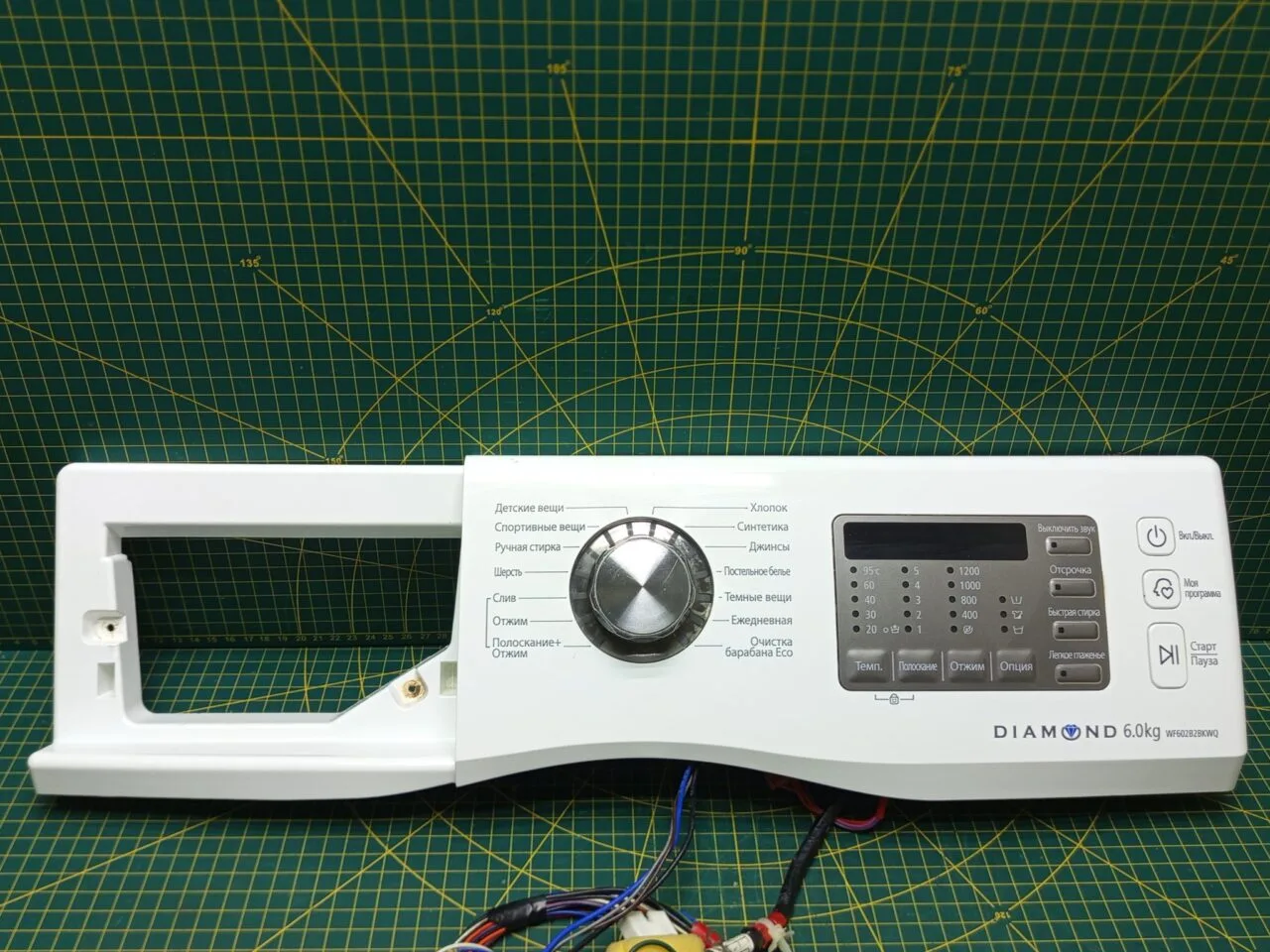 Модуль Samsung WF602B2BKWQ для стиральной машины