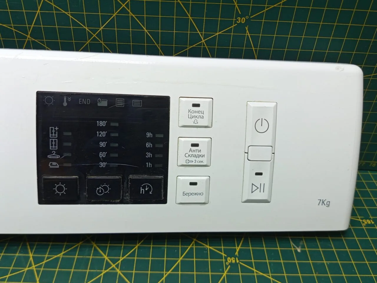 Модуль Ariston NT SM10 7BRU для сушильной машины