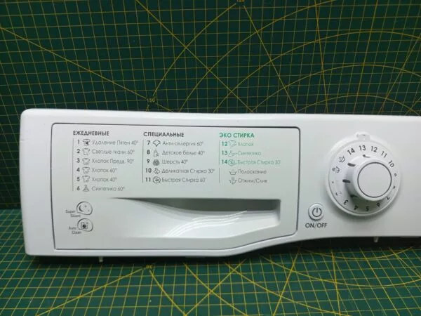 Элементы управления Ariston WDG 862 (кнопки)  для стиральной машины