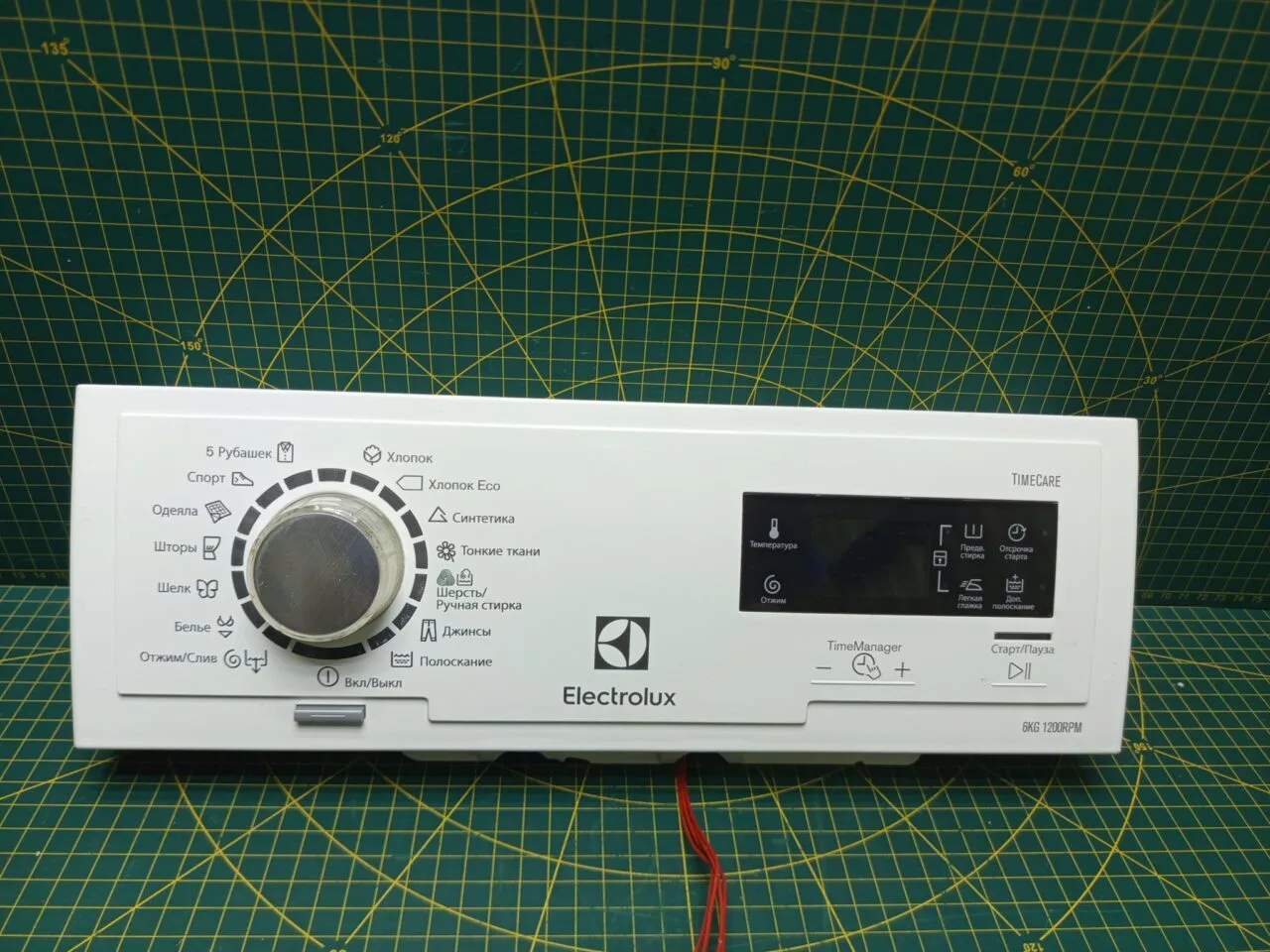 Модуль Electrolux EWT 51067TSW для стиральной машины