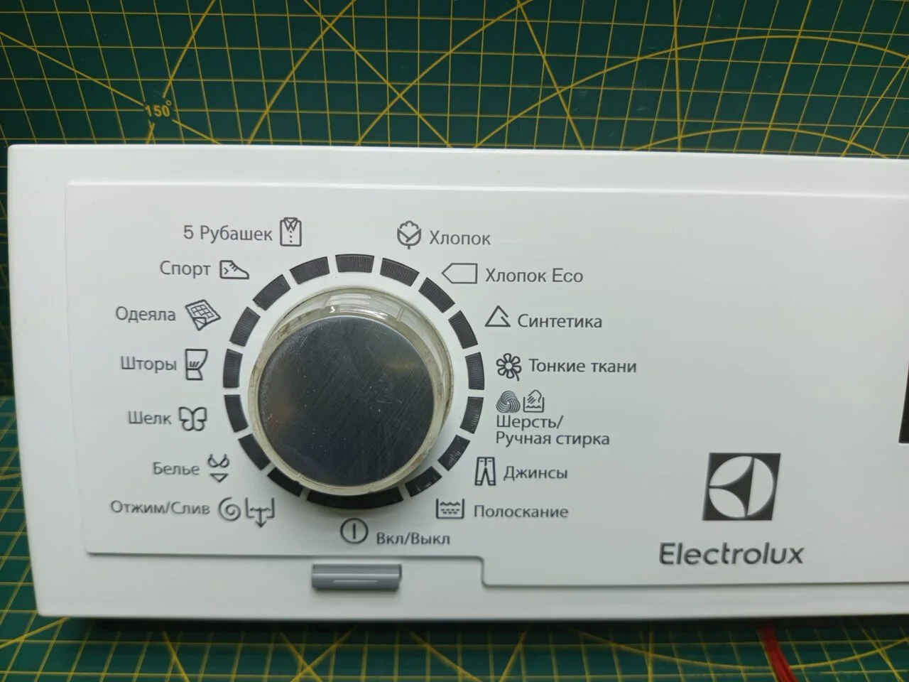 Модуль Electrolux EWT 51067TSW для стиральной машины