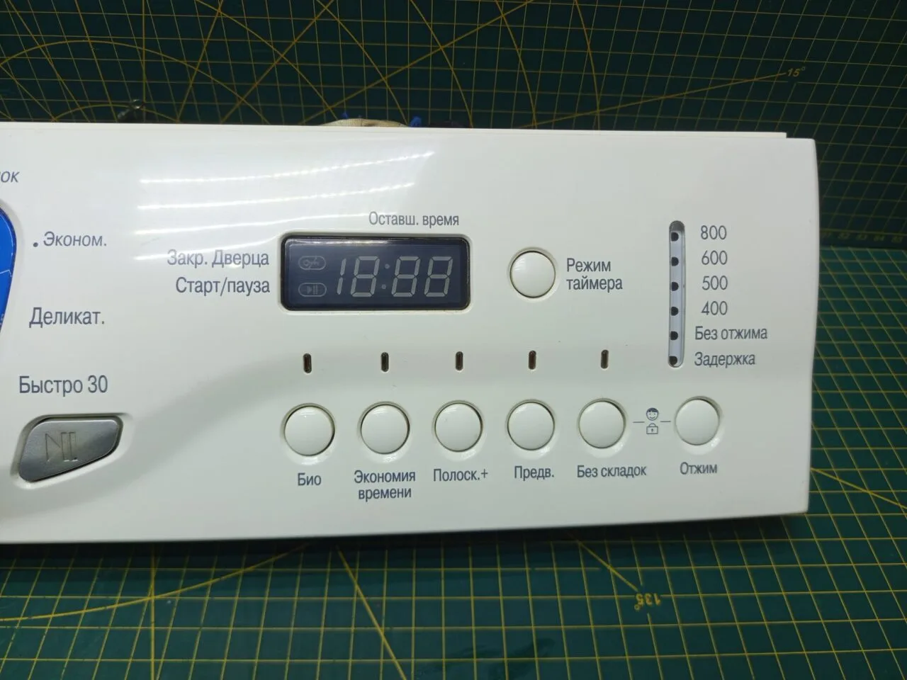 Модуль LG WD-80150N для стиральной машины