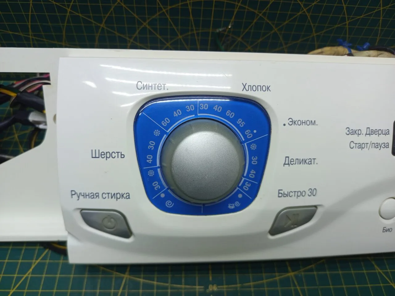 Модуль LG WD-80150N для стиральной машины
