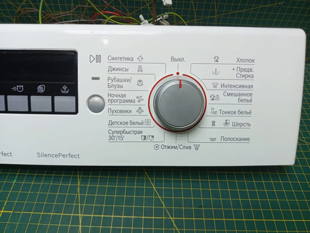 Модуль Bosch WLK 2426 MOE/03 для стиральной машины