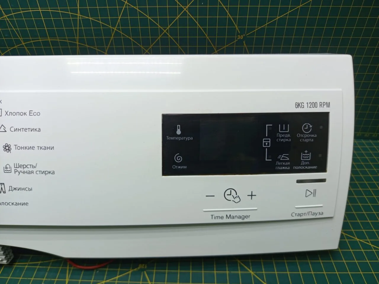 IMG_20250602_192015 Модуль Electrolux EWF1266EDU для стиральной машины