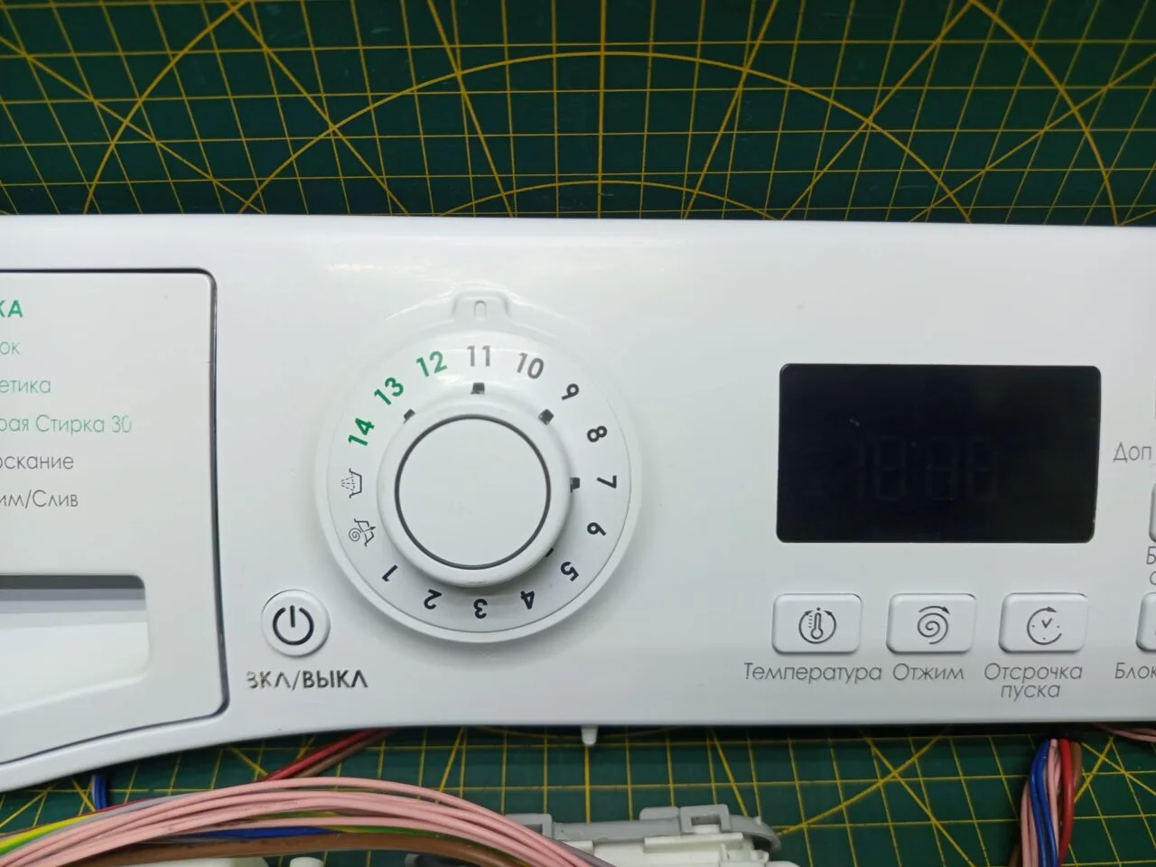 Модуль Ariston WMSG 625 с дефектом (сломаны защелки)