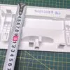 Панель порошкоприемника Bosch 9000920318