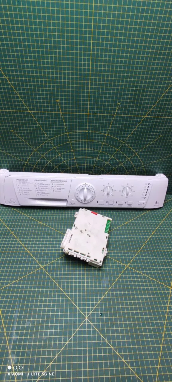 Модуль Ariston ARSL 103 без проводки для стиральной машины