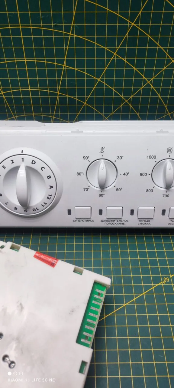 Модуль Ariston ARSL 103 без проводки для стиральной машины
