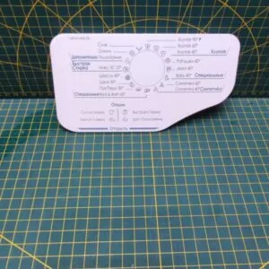 Панель порошкоприемника Ariston Aqua76302 / 148031778