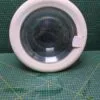 Люк Bosch B99121 двойное стекло