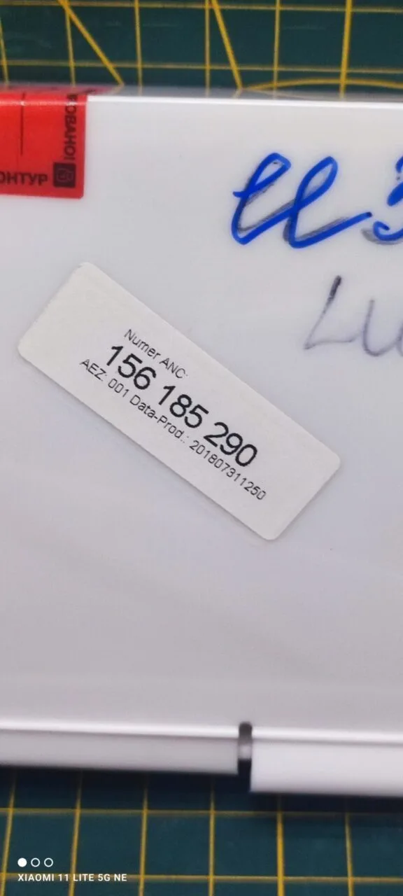 Силовой модуль Electrolux EE347 для пмм