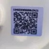 Теплообменник Korting 6730000706 для пмм