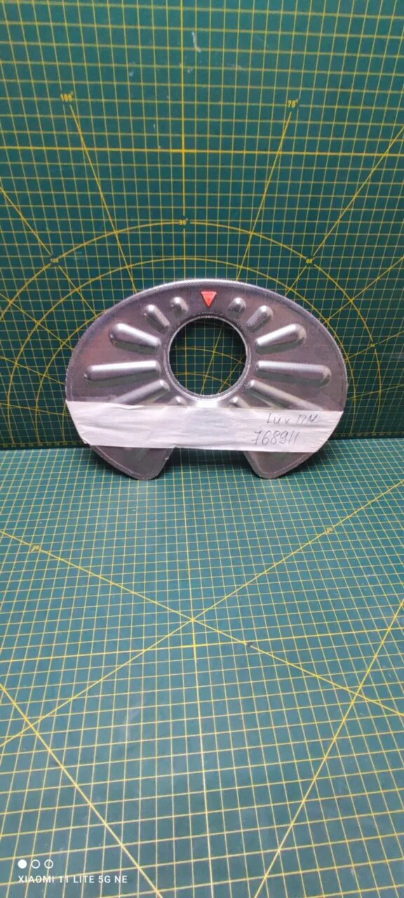 Решетка сливного фильтра Electrolux 768911