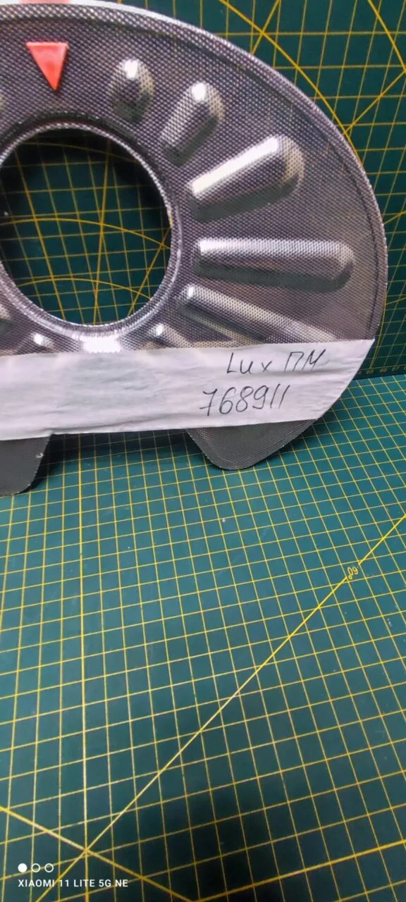 Решетка сливного фильтра Electrolux 768911