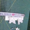 Ручка Electrolux 1320063 для стиральной машины с вертикальной загрузкой