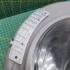 Люк LG MEF62821