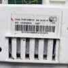 Силовой модуль Ariston Aqual. 215010085.03 (sw16.00.19)