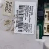 Силовой модуль Electrolux ELEW 132
