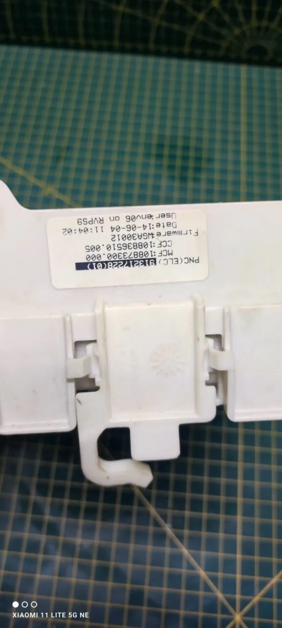 Силовой модуль Electrolux ELEW 132