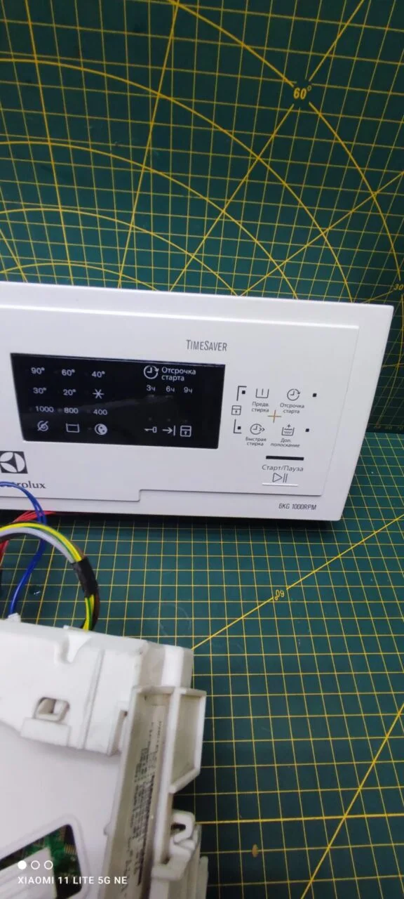 Модуль Electrolux EWT1062TDW для стиральной машины с вертикальной загрузкой