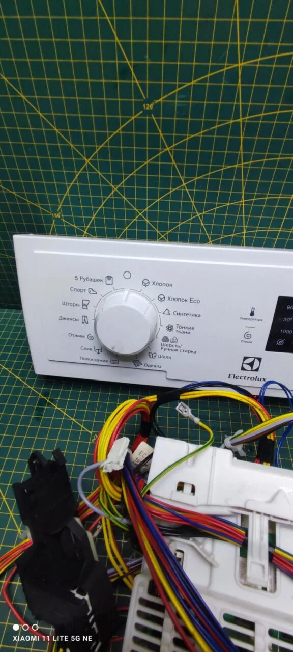 Модуль Electrolux EWT1062TDW для стиральной машины с вертикальной загрузкой