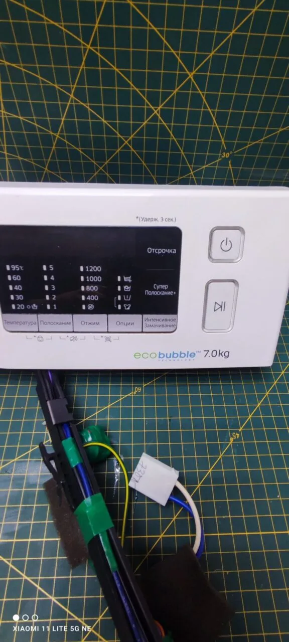 Модуль Samsung WW70J52E045WDLP(E02) для стиральной машины