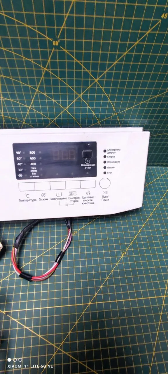 Модуль Beko WKB60831 для стиральной машины